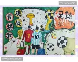 华盛顿国民队决定在交易截止日前保留强打布莱斯·哈珀