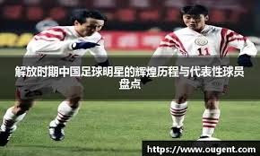 奥尔良羽球超级300赛｜雷西：过于执着完美击球 “阿叶组合适得其反”