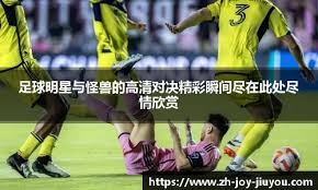 西武外崎修汰、长谷川信哉等5人 因线上赌博接受调查｜日职