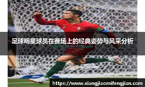 第102次辽粤大战CCTV5加成！辽篮冲击4连胜的关键还要看亨特发挥