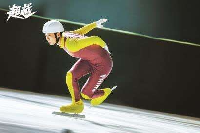 亚历山大点名库里