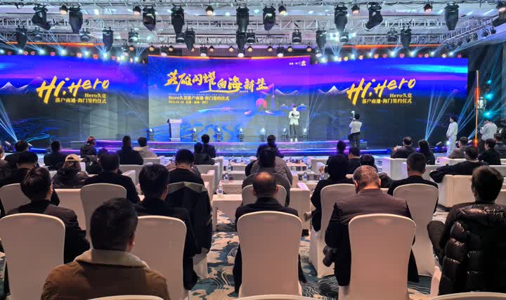 不仅保障了 不仅保障了