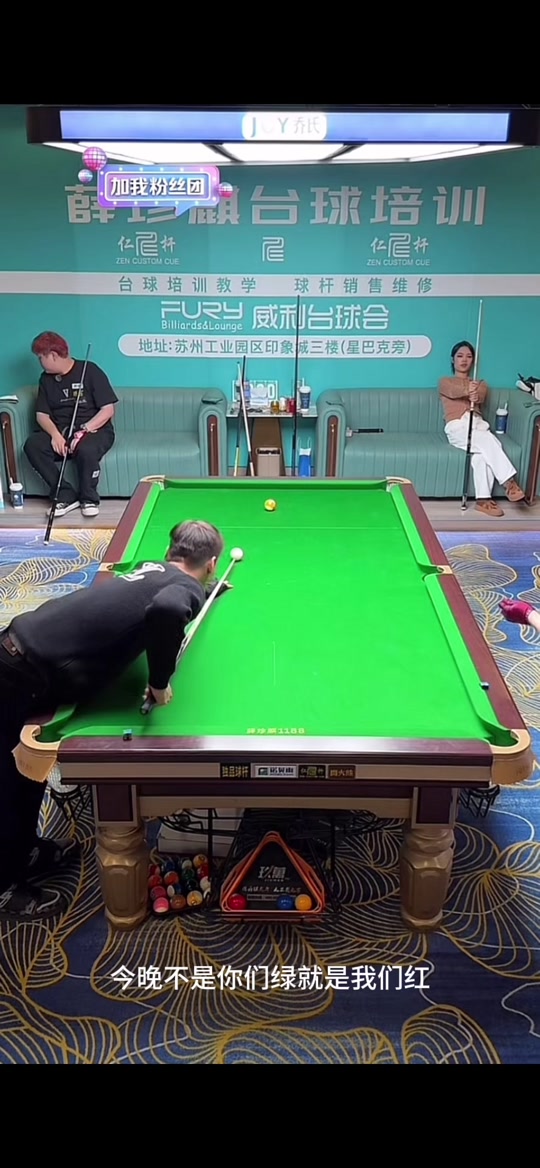 完全避免的 完全避免的