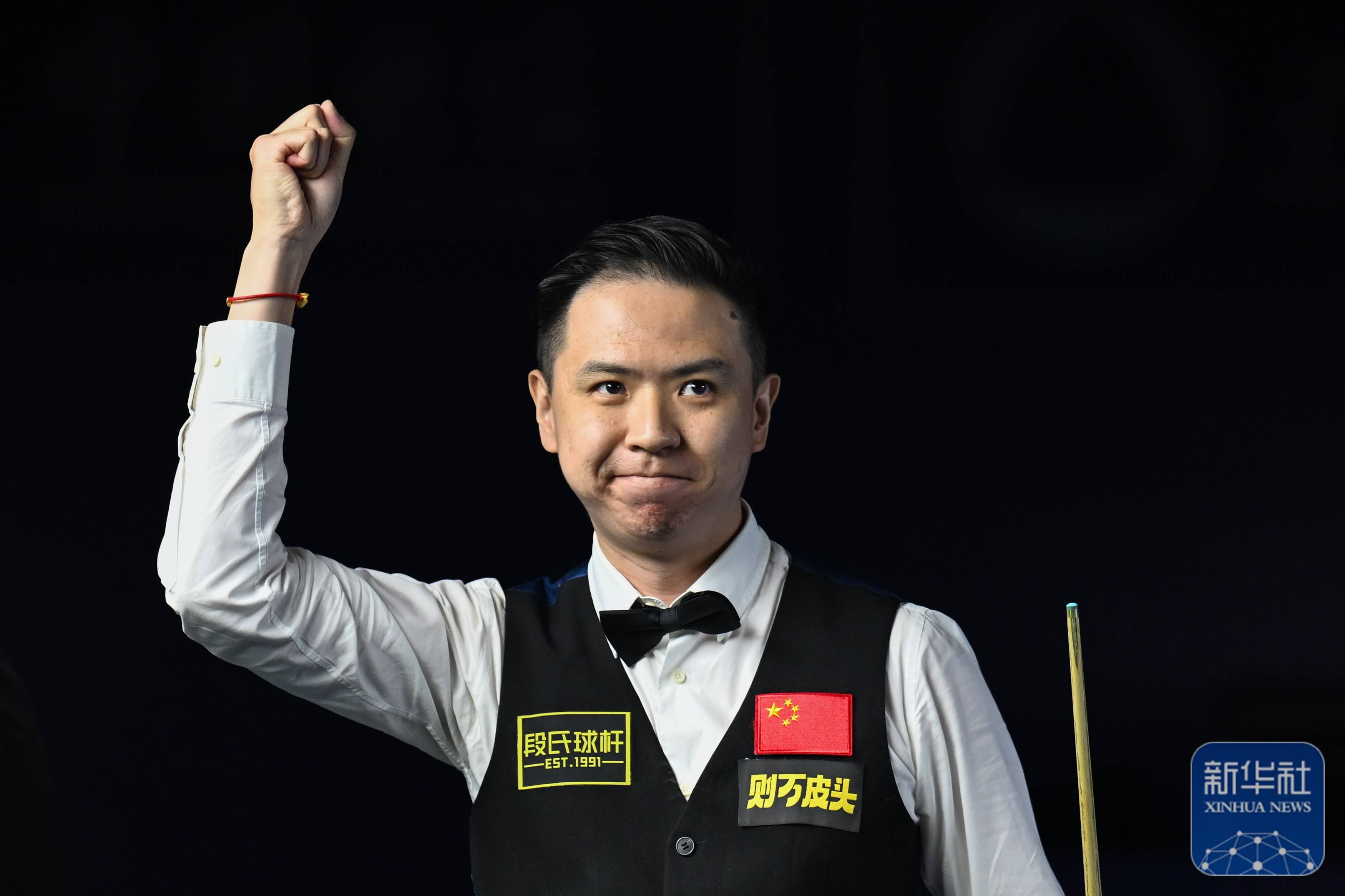 增强自身的 增强自身的