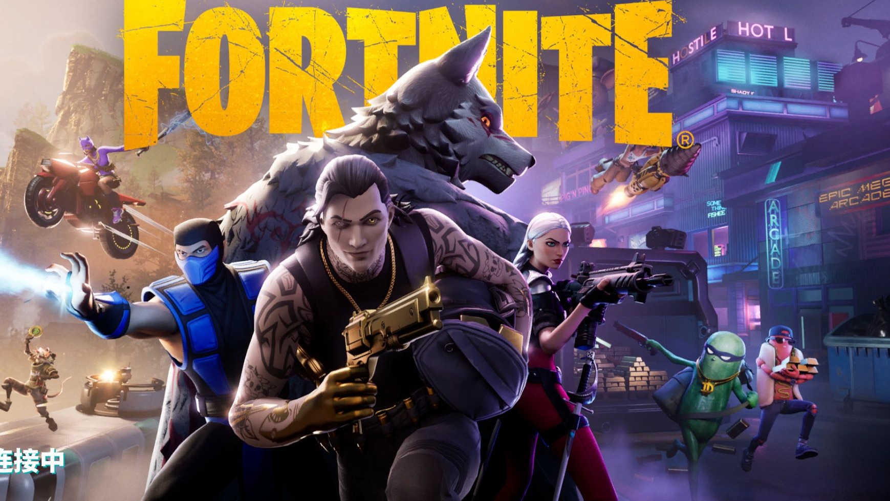 在残酷的赛 在残酷的赛